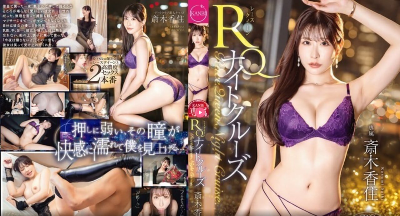 妺妺的第一次好紧3伦理-影视大全免费国语在线观看-L...
